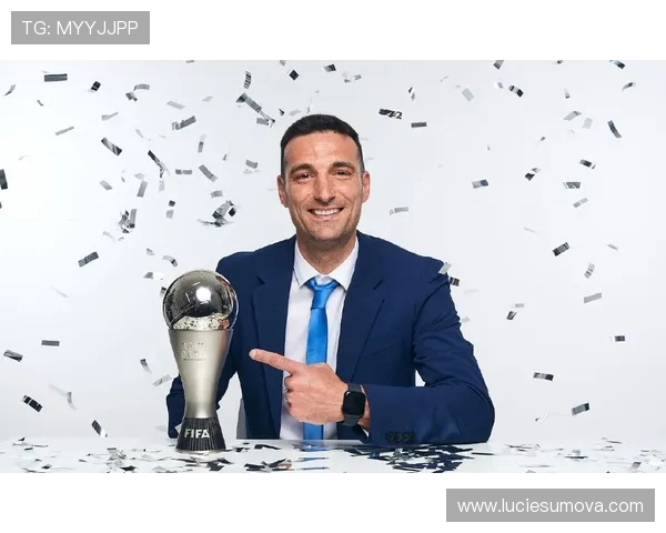 斯卡洛尼阵型灵活调整，阿根廷国家队新战术布局引发球迷关注