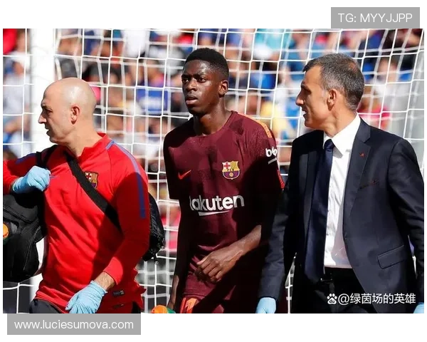 登贝莱巴萨生涯起伏与伤病影响解析