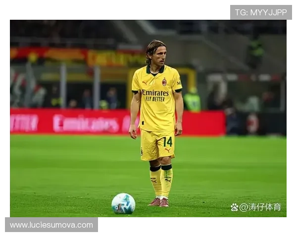 莫德里奇西甲与欧冠多冠履历解析